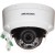 IP 4.0Mpx Хибридна Светлина Вандалоустойчива  Куполна Камера HIKVISION DS-2CD2143G2-I